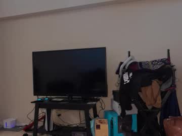 Costumepleasureroom