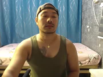Profile of your_virtual_lover69
