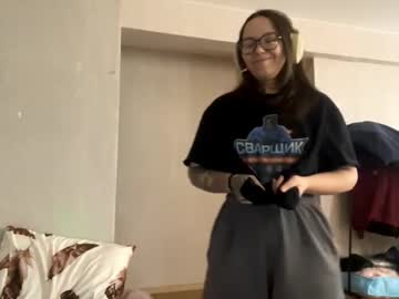 Evondollison Chaturbate profile image