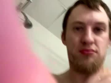 Blueeyeddemon556787 Chaturbate profile image