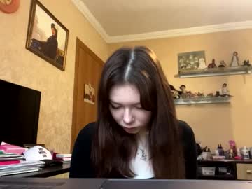 Darcywilk Chaturbate profile image