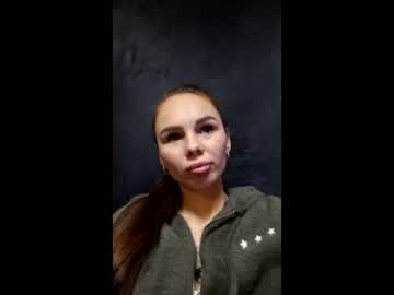 Ella88174583 Chaturbate profile image