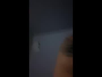 Loganearl Chaturbate profile image