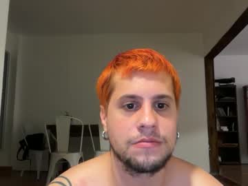 Argentinequeerdo Chaturbate profile image
