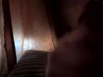 Lovecumbug12 Chaturbate profile image