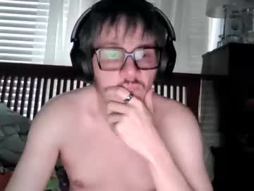 Giftedgeorge85 Chaturbate profile image