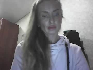Profile of siren_voise