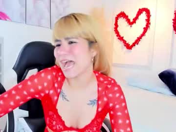 Profile of fiorella_sweet_