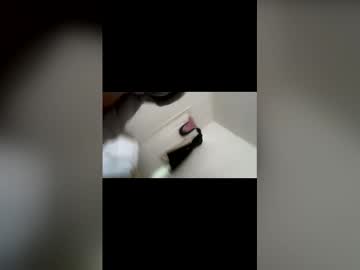 Bdick500618 Chaturbate profile image