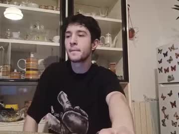 Profile of _zanex