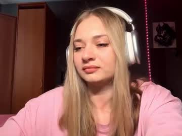 Profile of cloramainwaring