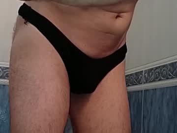Danikoska Chaturbate profile image