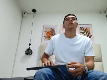 Pandahot_S Chaturbate profile image