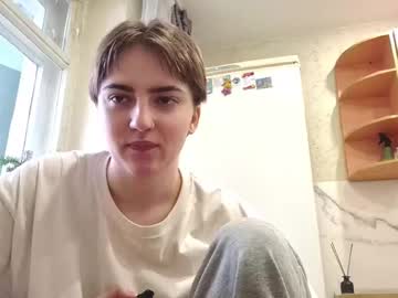 Jenedobie Chaturbate profile image