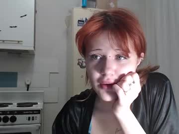 Adriennelunar Chaturbate profile image
