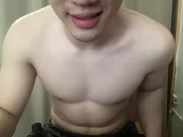 Drveucrzy