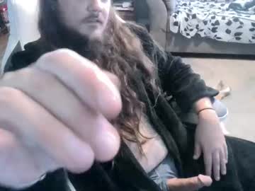 Bigskittles4you Chaturbate profile image