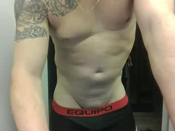 Iwantapet Chaturbate profile image