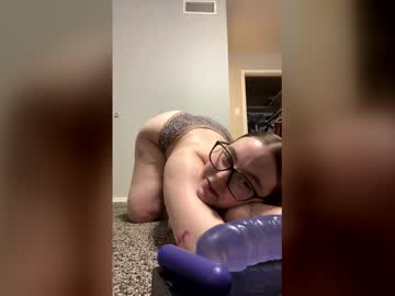 Elliemarsh Chaturbate profile image