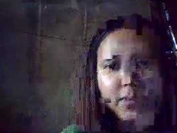 Cutiepinay2007 Chaturbate profile image