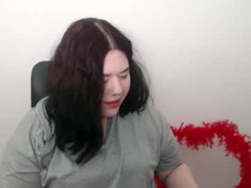Nereia