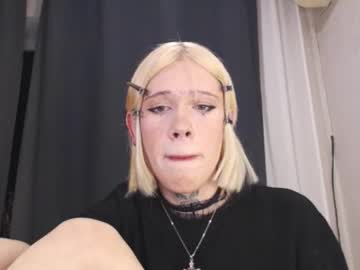 Profile of shortskrt