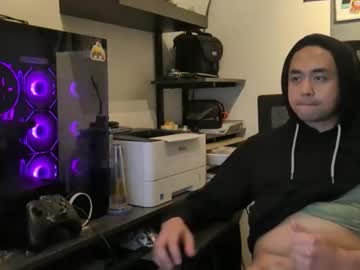 Zeraphinamide11 Chaturbate profile image