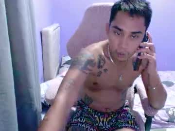 Profile of itsmeasian420