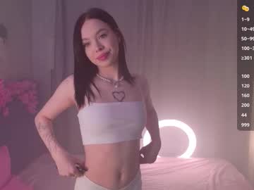 Biteemylipss Chaturbate profile image