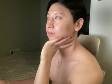 Le1995vi Chaturbate profile image
