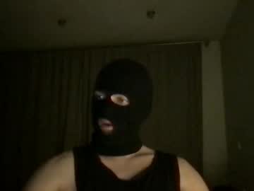 Erosmoss Chaturbate profile image