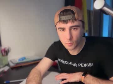 Echtherman Chaturbate profile image
