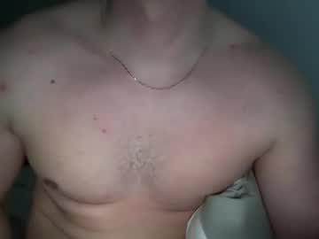 Heterocurioset Chaturbate profile image
