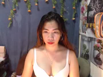 Sexypinay0018 Chaturbate profile image