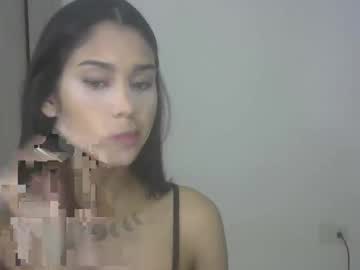 Kirainfierno Chaturbate profile image