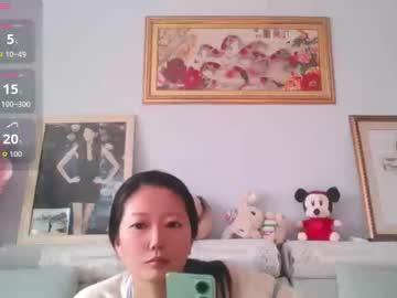 Xiaojinli123 Chaturbate profile image