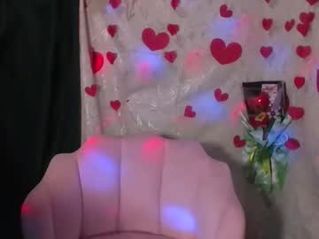 Profile of pinay_goddessxx888