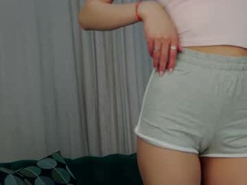 Leila_Benin Chaturbate profile image