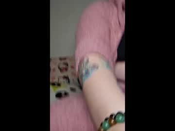 Leapinglizards18 Chaturbate profile image
