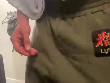 Thehotlatindude100 Chaturbate profile image