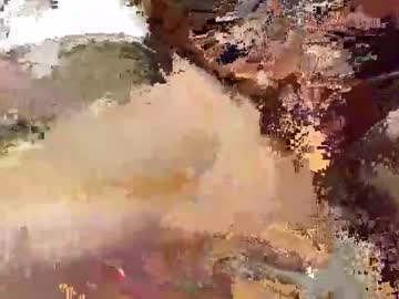 2inchsisssyy Chaturbate profile image