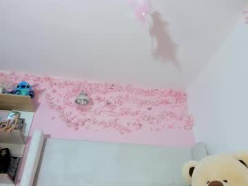 Megan_Sexsymbl Chaturbate profile image