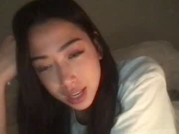 Lennasweet1 Chaturbate profile image