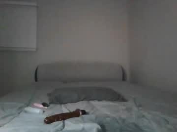 Sultrysecretz Chaturbate profile image