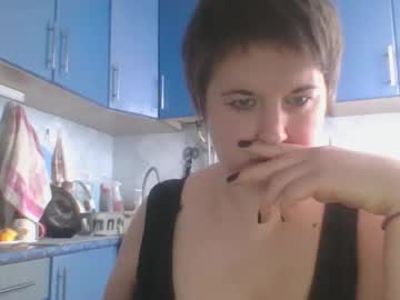 Profile of cute_angel86