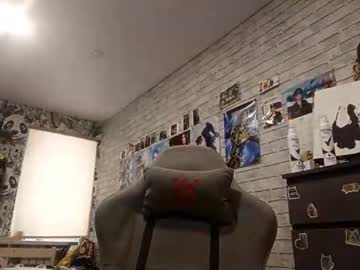 Stormylukacs Chaturbate profile image