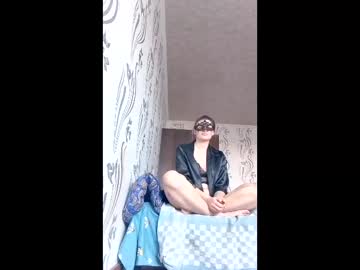 Alisedizzy Chaturbate profile image
