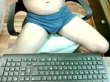 Gipsyprince1 Chaturbate profile image