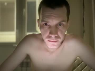Alex20266 Chaturbate profile image