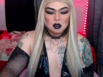 Empressmichellexx Chaturbate profile image